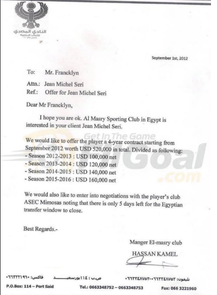 ئۆفەری یانەی میسری بۆ کڕینی سیری