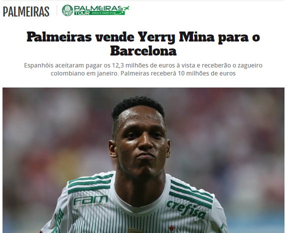 هەواڵی رۆیشتنی مینا لە ماڵپەڕی پاڵمێراسەوە