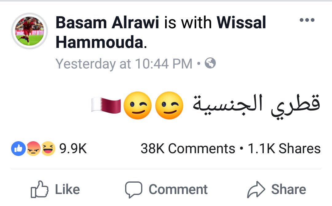 پۆستەکەی بەسام راوی لە فەیسبووک