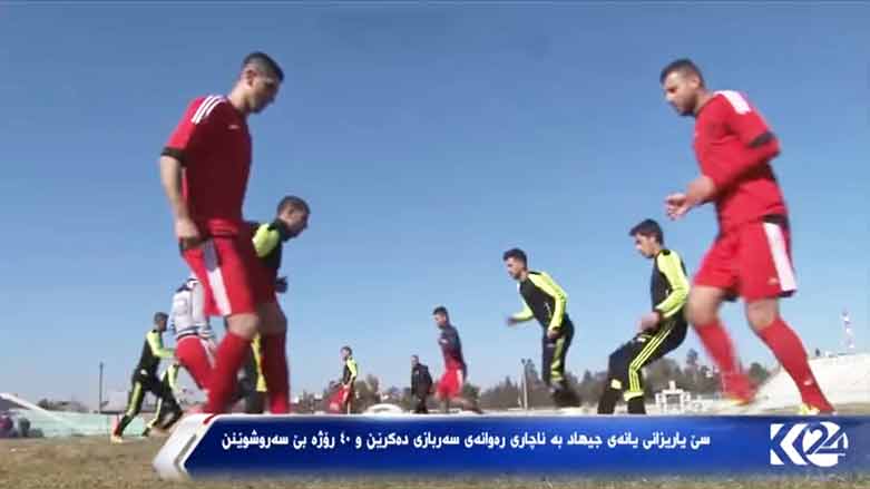 به‌ ڤیدیۆ.. له‌ رۆژئاوای كوردستان 3 یاریزانی كورد بێ سه‌روشوێنكراون