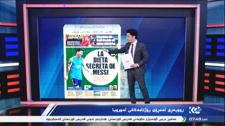 به‌ ڤیدیۆ.. ڕووپه‌ڕی گرینگترین مانشێتی رۆژنامه‌كانی ئه‌ورووپا ببینه‌