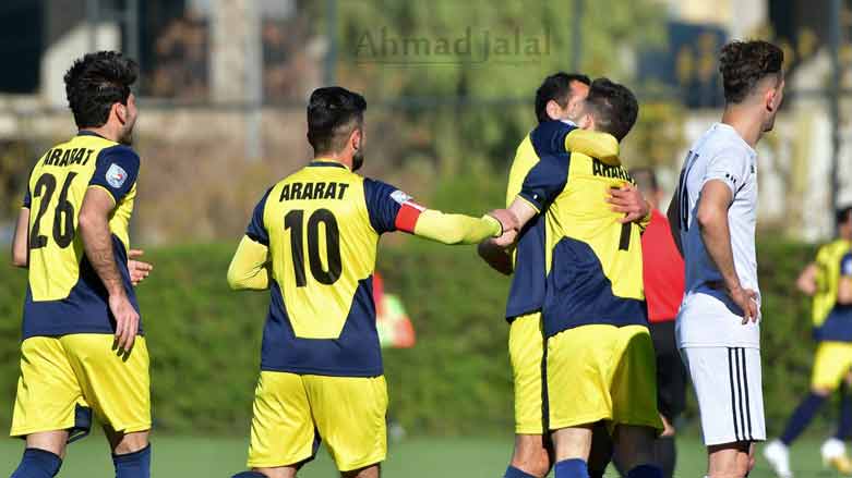 ئارارات بەفەرمی بڕیاری دا بەشداریی وەرزی نوێی خولی نایابی کوردستان نەکات