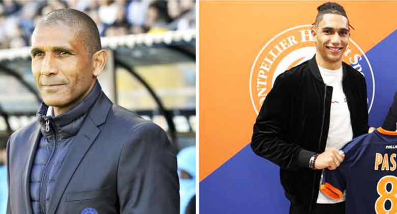 بریان پاس، یاریزانی لاوی تیپی دووه‌می یانه‌ی مۆنپێلێ فره‌نسا له‌گه‌ڵ گرته‌یه‌كی فرانكی باوكی