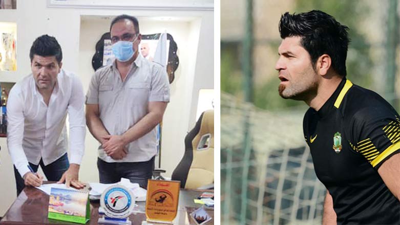 8ـ سه‌رهه‌نگ موحسین: گۆڵپارێزی برایه‌تی واژۆی له‌سه‌ر گرێبه‌ستی یانه‌ی ئه‌مانه‌ كرد.
