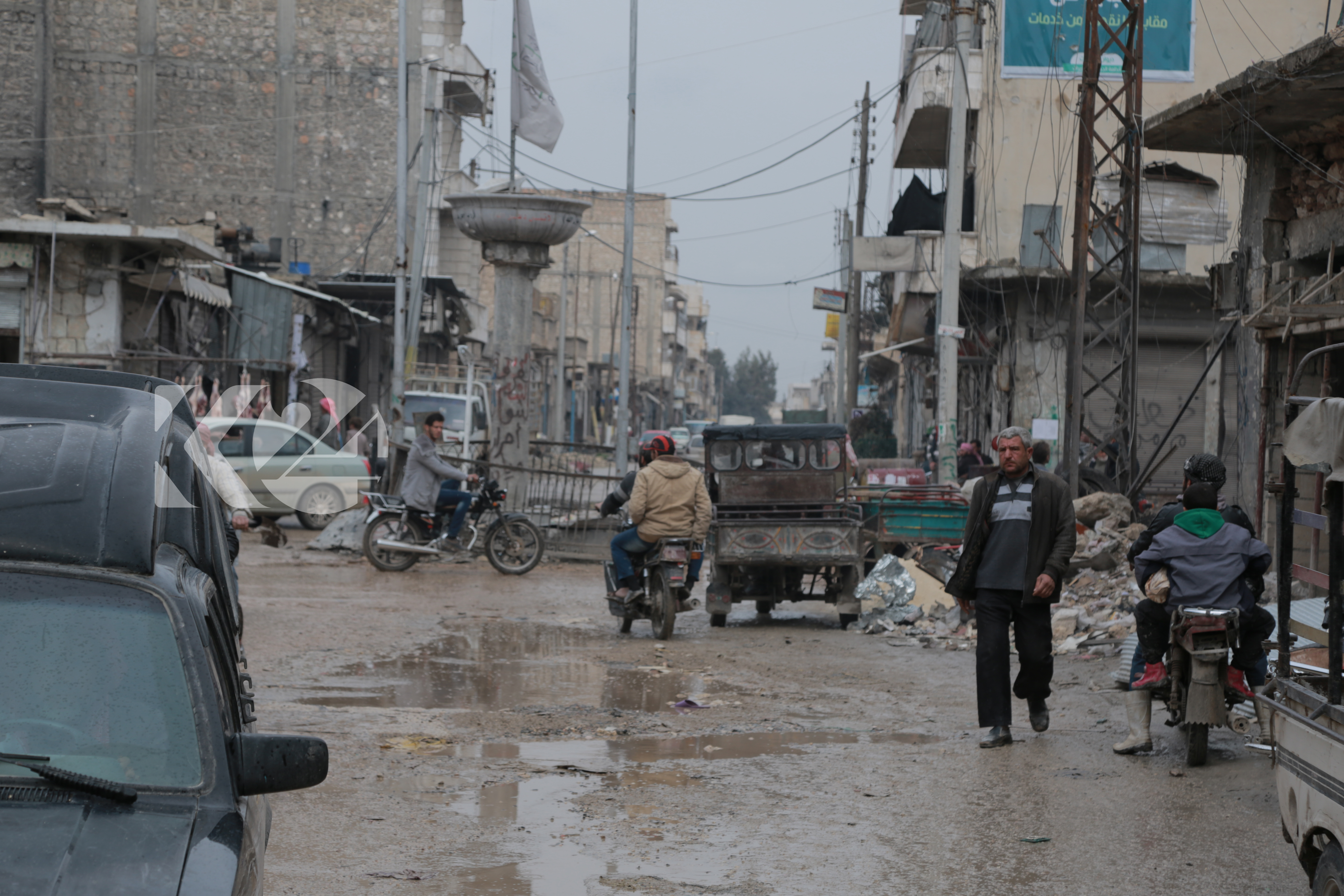 Kürdistan24 El Bab’da