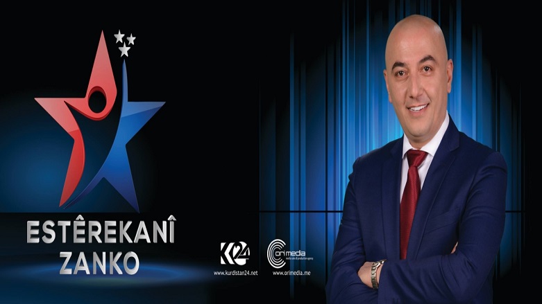 Kürdistan, üniversitelerin yıldızlarını belirliyor