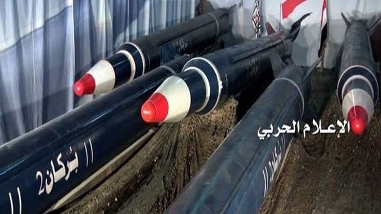 Tahran: Yemen'le silah bağlantımız yok