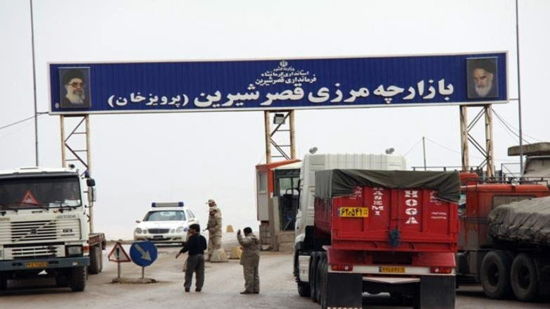 Kürdistan'la İran arasındaki iki sınır kapısı açıldı