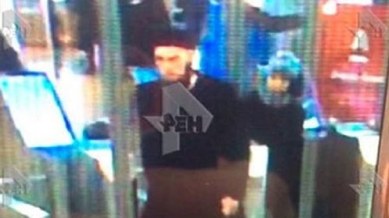 Rusya'daki saldırının failinin kimliği belirlendi