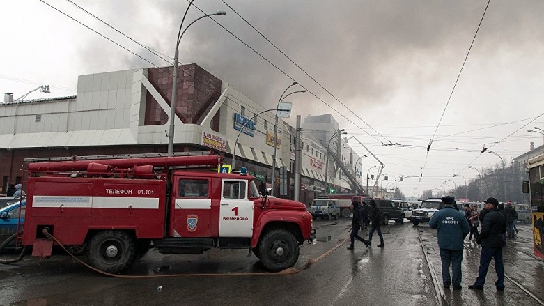 Rusya’da AVM’de yangın çıktı: 4 ölü, 26 yaralı