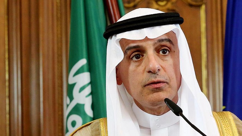 Riyad: Tel Aviv ile diplomatik bağımız yok, ama yol haritamız var