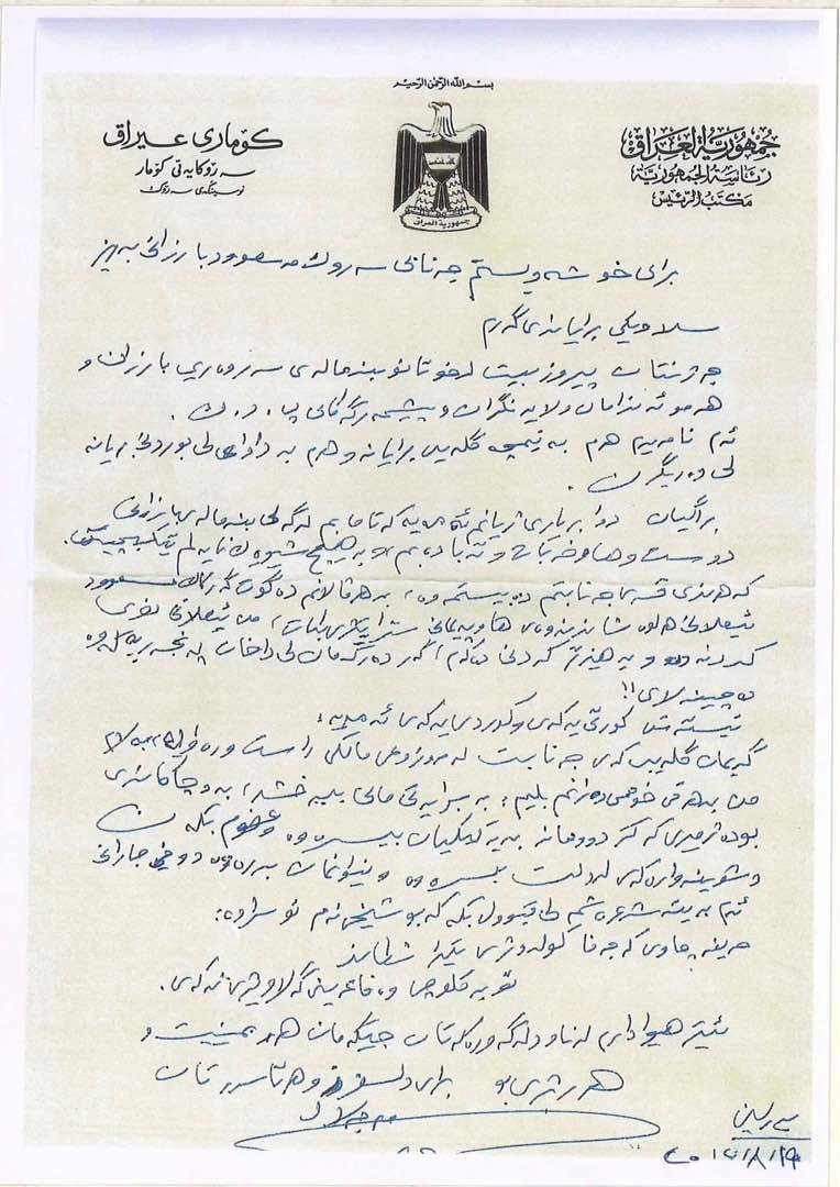 Celal Talabani’nin  Başkan Mesut Barzani’ye hitaben kendi eliyle kaleme aldığı mektup