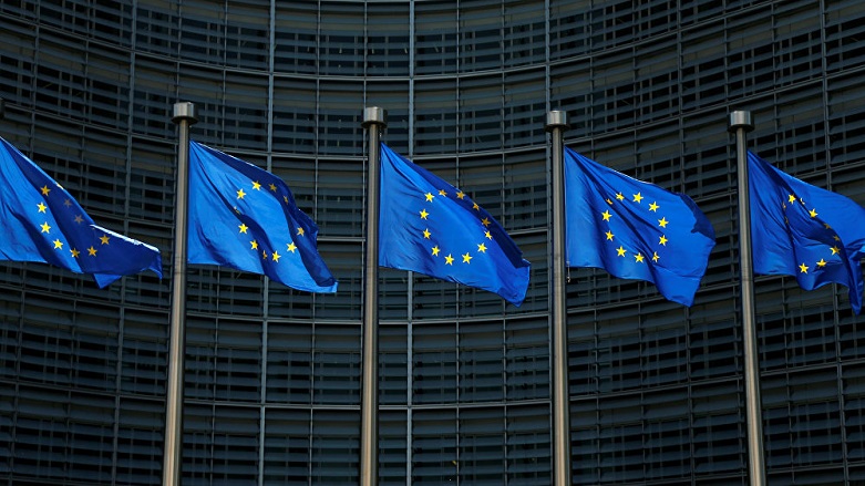 AB'den İran'a: Reddediyoruz!