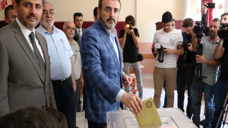 AK Parti’den ilk açıklama