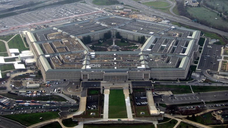 Pentagon'dan asker sevkiyatı açıklaması