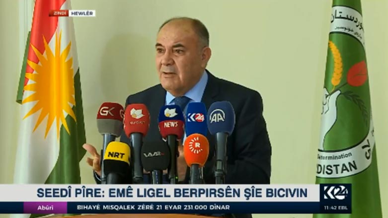 KYB'li Pire: Abadi'ye güvenilmez