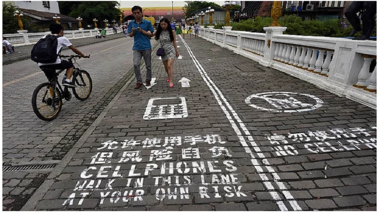 Telefonlara ayrı şerit