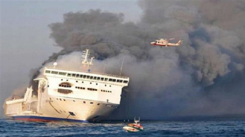 335 kişiyi taşıyan feribotta yangın