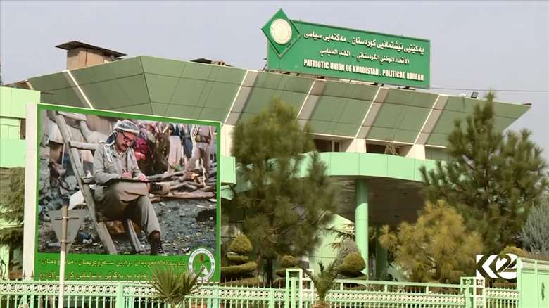 KCK: KYB'nin hayrına olmayacaktır
