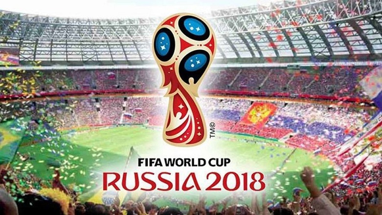 RUSSIA2018 - Kupanın rekorları