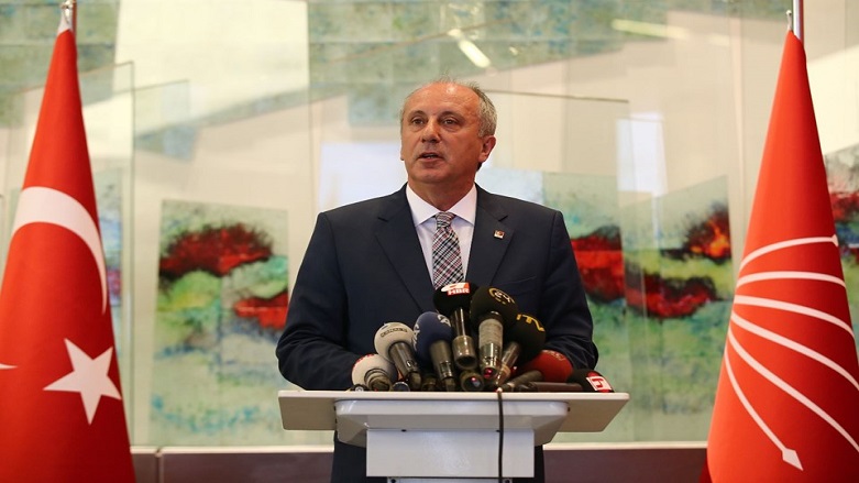 CHP'nin adayı İnce