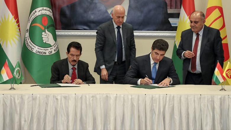 KDP – KYB anlaşması yarın imzalanacak