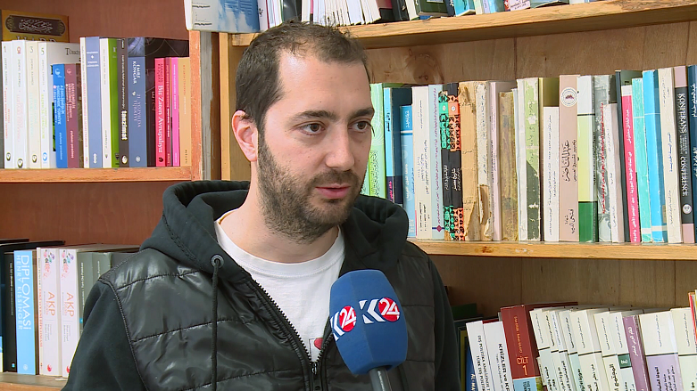 Yrd. Dr. Nuri Yeşilyurt