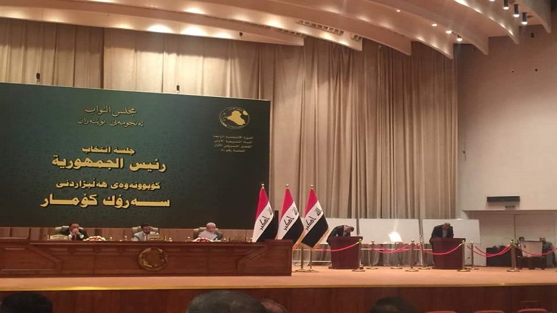 IRAK PARLAMENTOSU - Oylama başladı