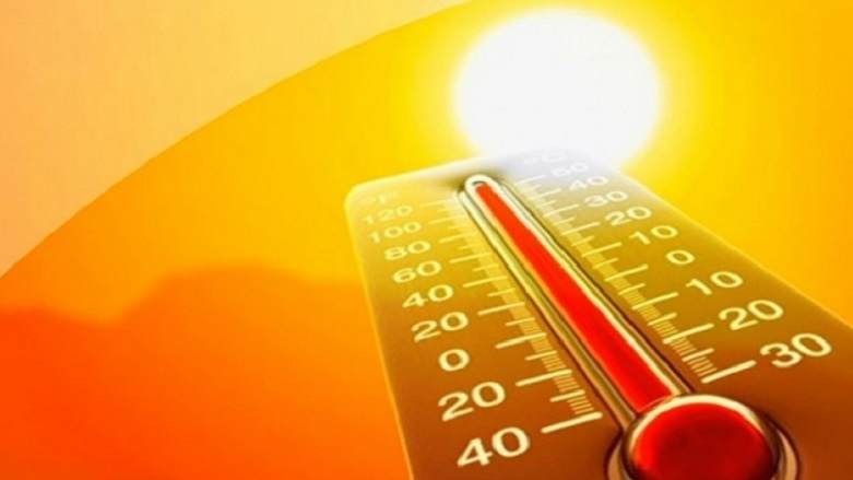 Kürt kentinde 61 derece!