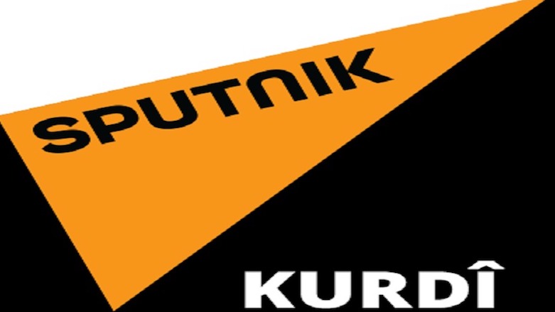 K24 ÖZEL - Kürtçe site neden kapandı?