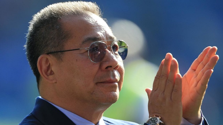 Leicester City'nin sahibi hayatını kaybetti