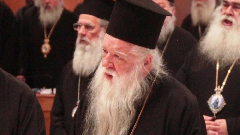 Piskopos: Sebep ateist Çipras!