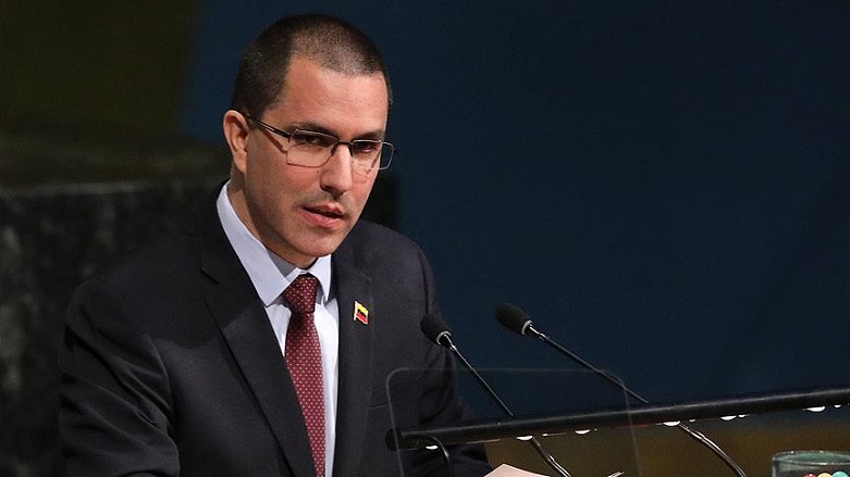 Venezuela: OAS'den tamamen ayrılacağız