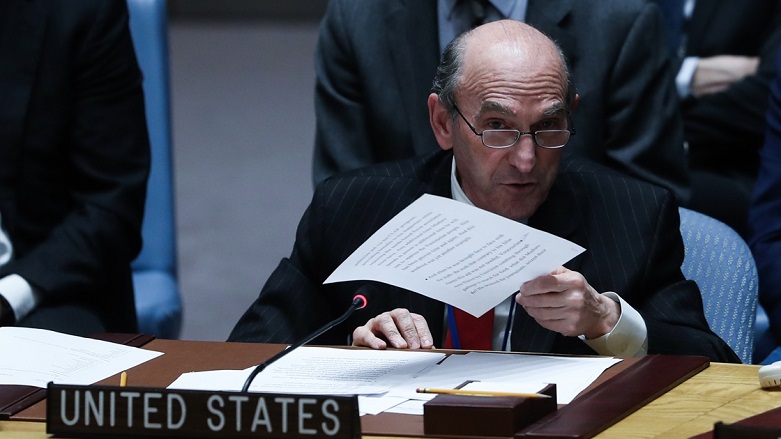 ABD'den yaptırım çağrısı