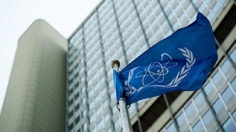 ABD'den IAEA’ya İran toplantısı talebi