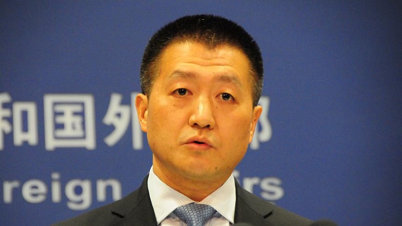 Çin’den Trump’a: Israr ediyoruz