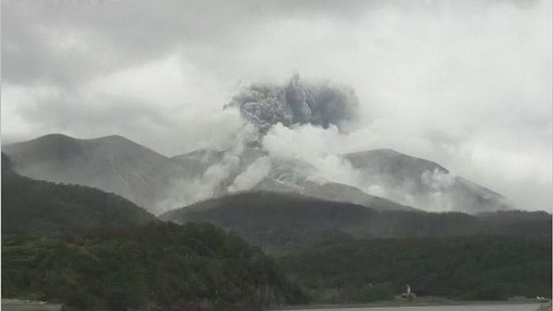Japonya’da yanardağ patladı!