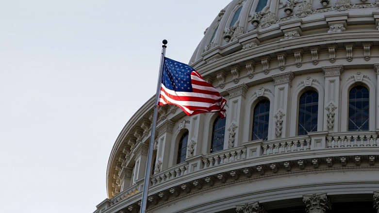 ABD’den PKK kararı