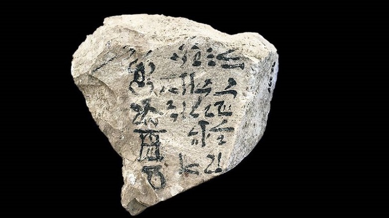 Alfabenin ‘en eski’ versiyonu keşfedildi 