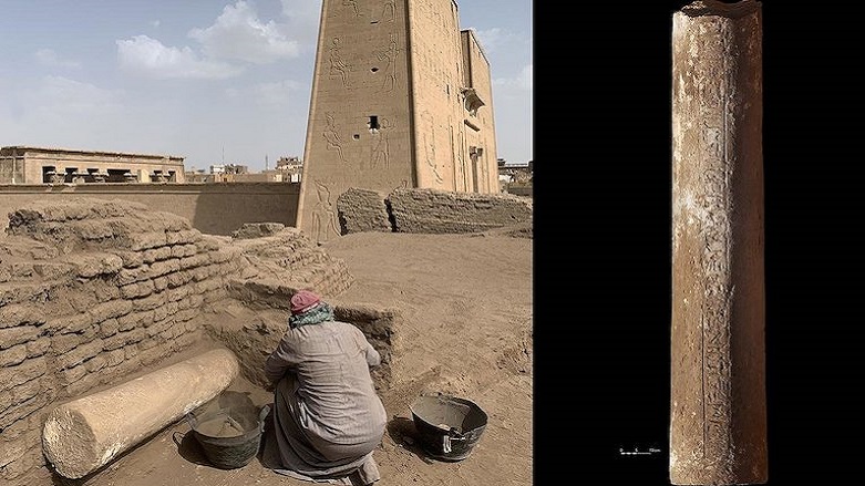 Antik villa keşfedildi