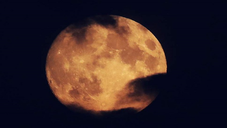 Ay'ın oluşumuyla ilgili yeni bir araştırma