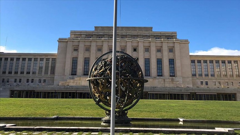 Cenevre’de Suriye konulu toplantı başladı