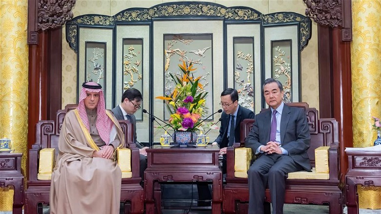 Çin ve Suudi Arabistan’dan işbirliği mesajı