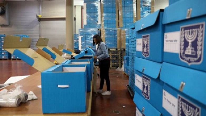 İsrail'de erken seçim kararı