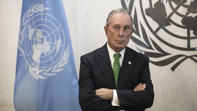 Michael Bloomberg, BM iklim değişikliği temsilciliğinden ayrıldı