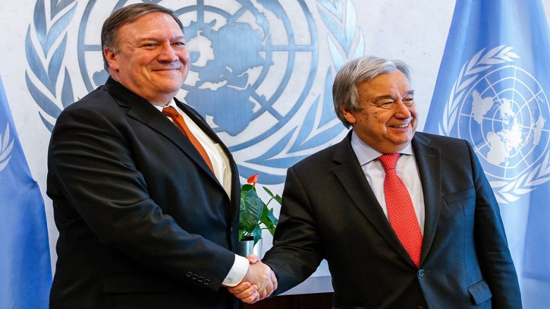 Pompeo ve Gutteres bir araya geldi