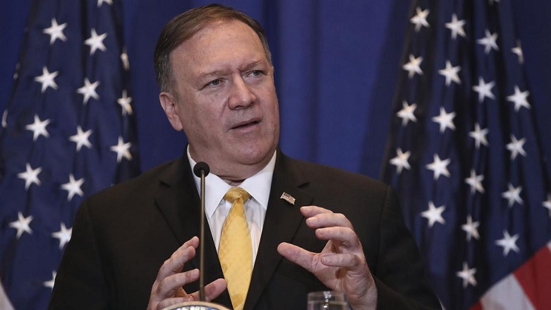 Pompeo: Olaylardan İran sorumlu