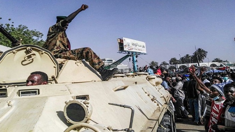 SUDAN - Muhalifler: Gösteriler sürecek