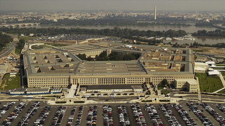 Pentagon’dan Ukrayna’ya askeri destek