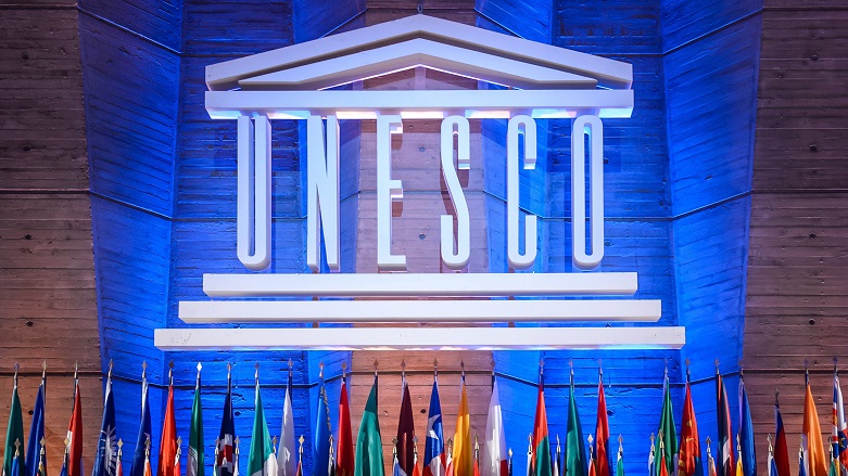 ABD ve İsrail UNESCO'dan ayrıldı